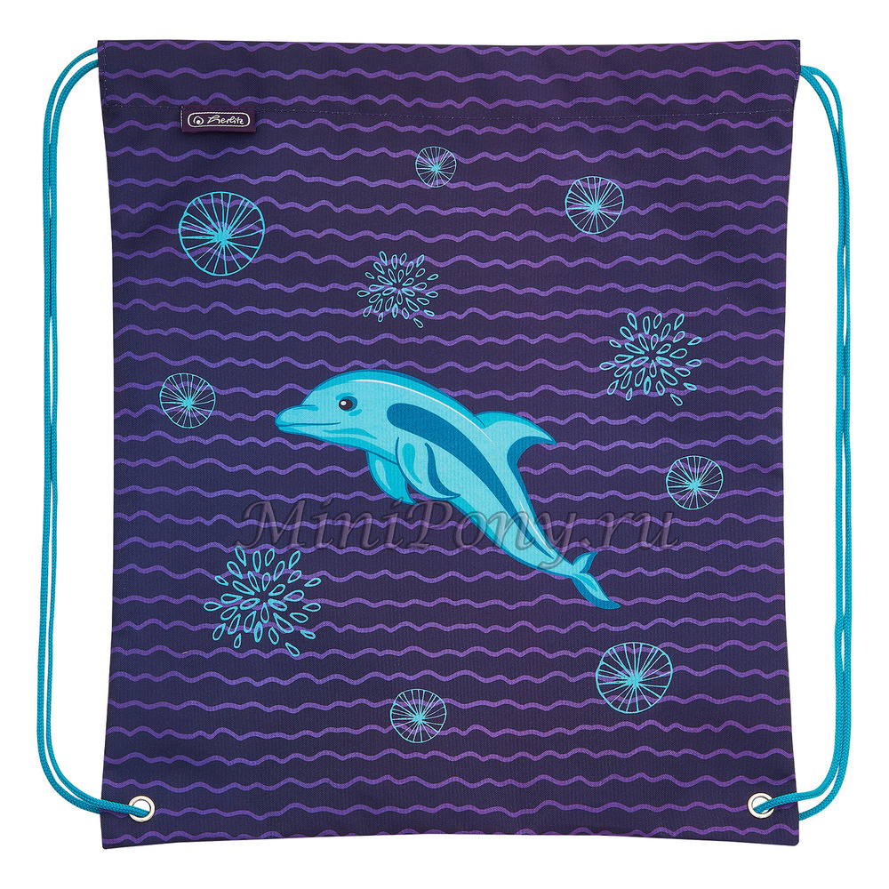 Школьный ранец Herlitz LOOP PLUS Dolphin с наполнением 50020522 в ...