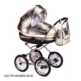 Купить коляску 3 в 1 Androx Stella Exclusive в интернет-магазине