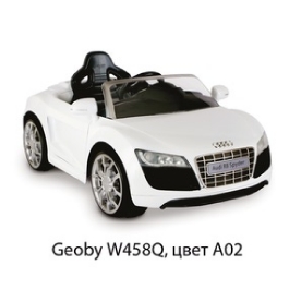  Geoby W458QG AUDI