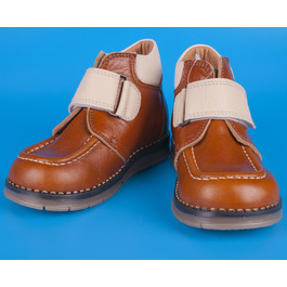 Ботинки детские Таши Орто 243-06